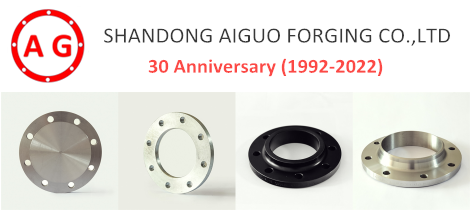 AG Flange - 30 Anniversarium Carens Promotio!